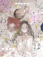 喜剧不打烊短剧综艺在线观看